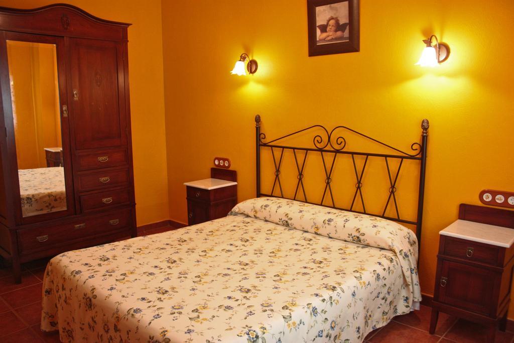 Apartamentos Trinidad Alange Rom bilde