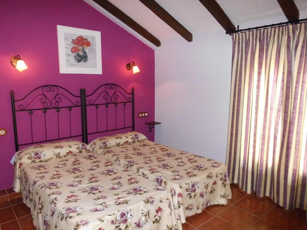 Apartamentos Trinidad Alange Rom bilde